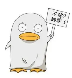 yy电影影迷头像